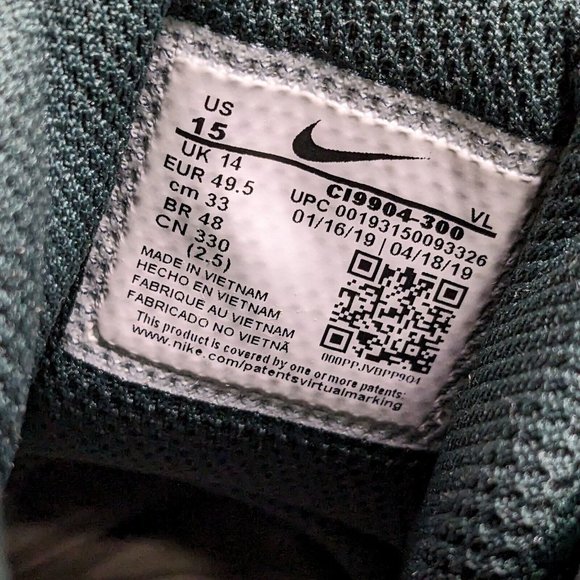 Nike Force Savage Pro 2 Mid Shark Men\'s 15 Michigan State PE football cleats main image 4